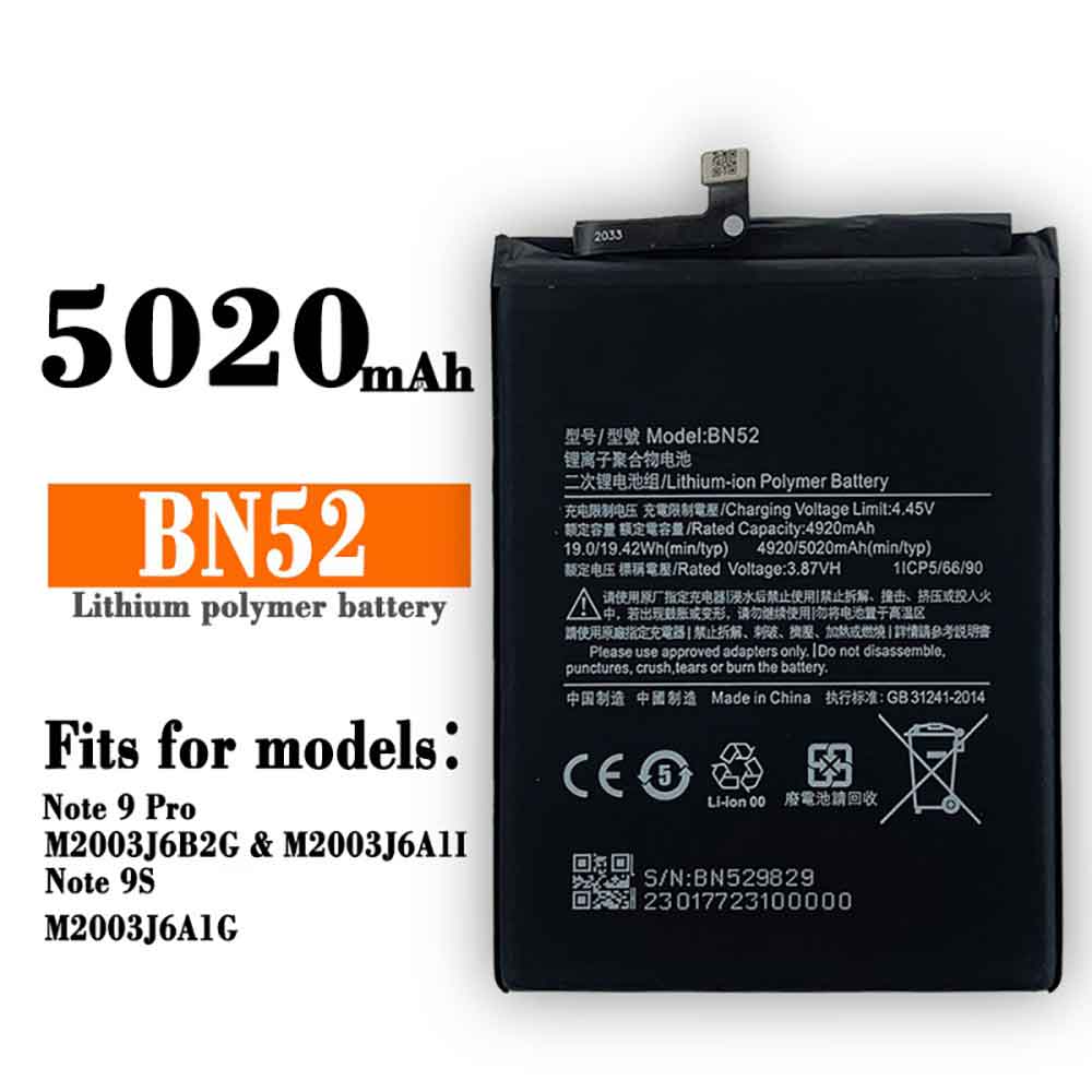 Batería para XIAOMI BN52